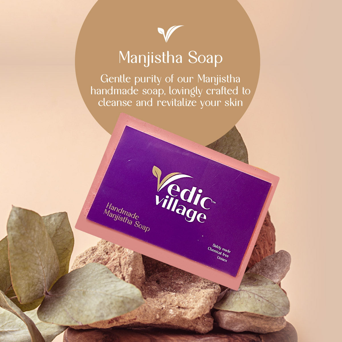Manjistha Soap | 120 gm