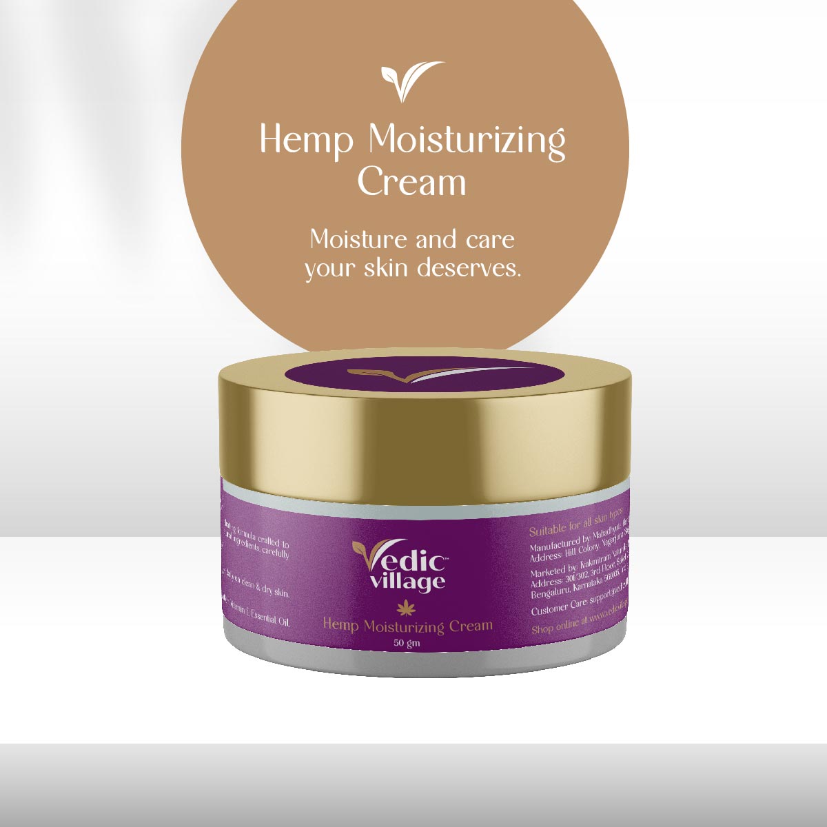 Hemp Moisturizing Cream | 50 gm